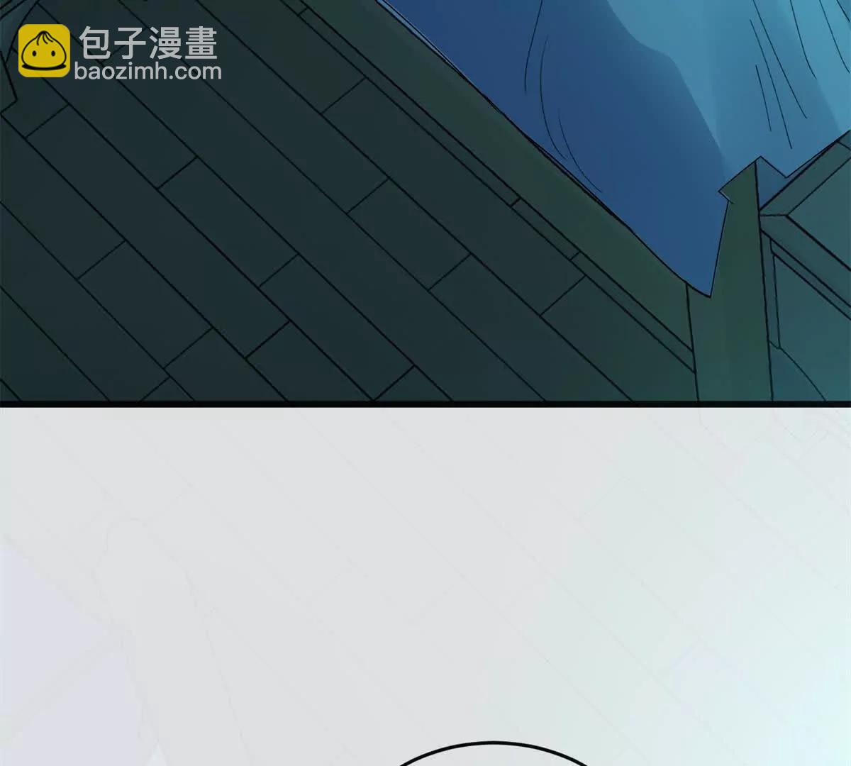 141 距离(1/2)-第140话