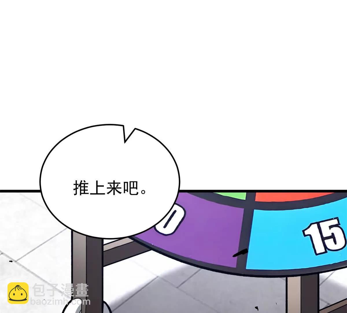 145 布莱克的命令(1/2)-第144话