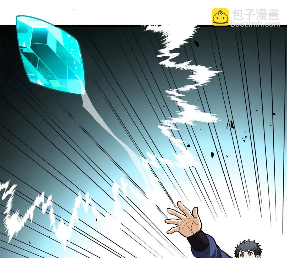 145 布莱克的命令(1/2)-第144话
