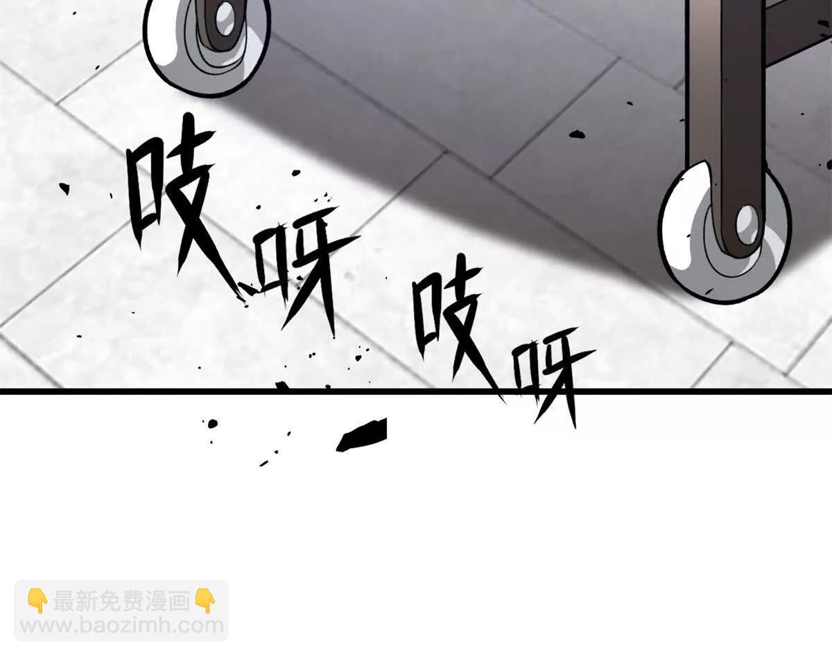 145 布莱克的命令(1/2)-第144话