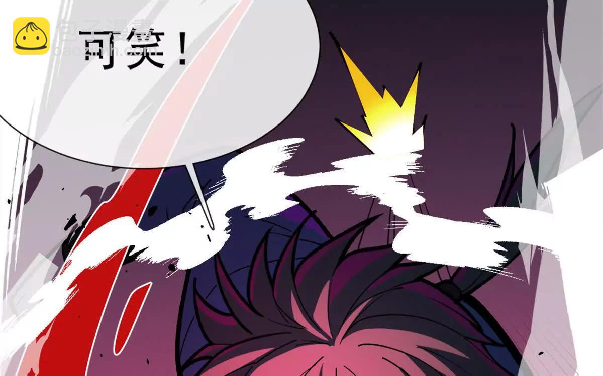 147 雷的手段(1/2)-第146话