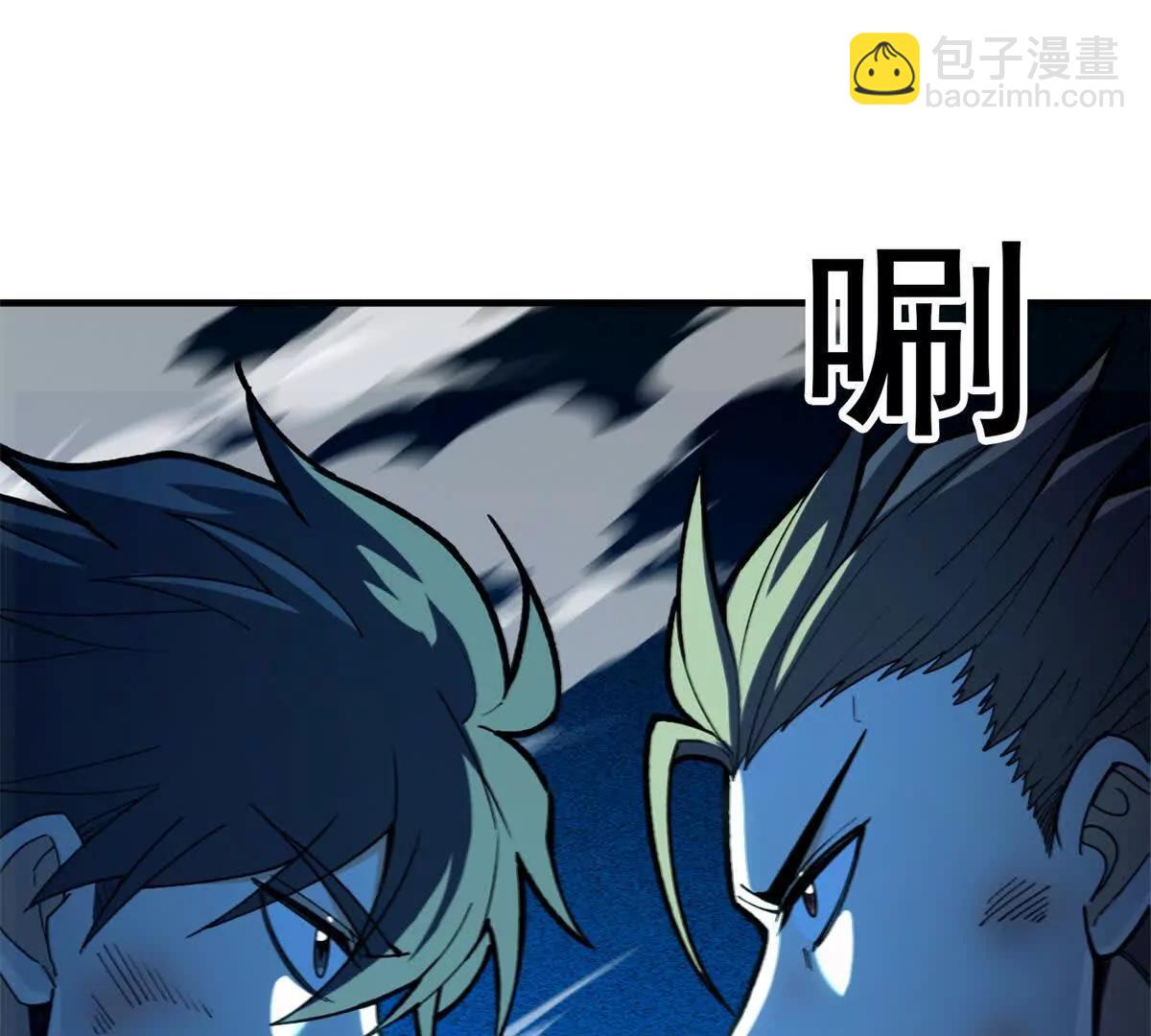 147 雷的手段(1/2)-第146话