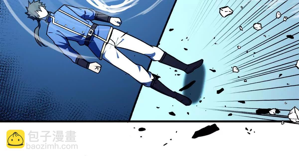 147 雷的手段(1/2)-第146话