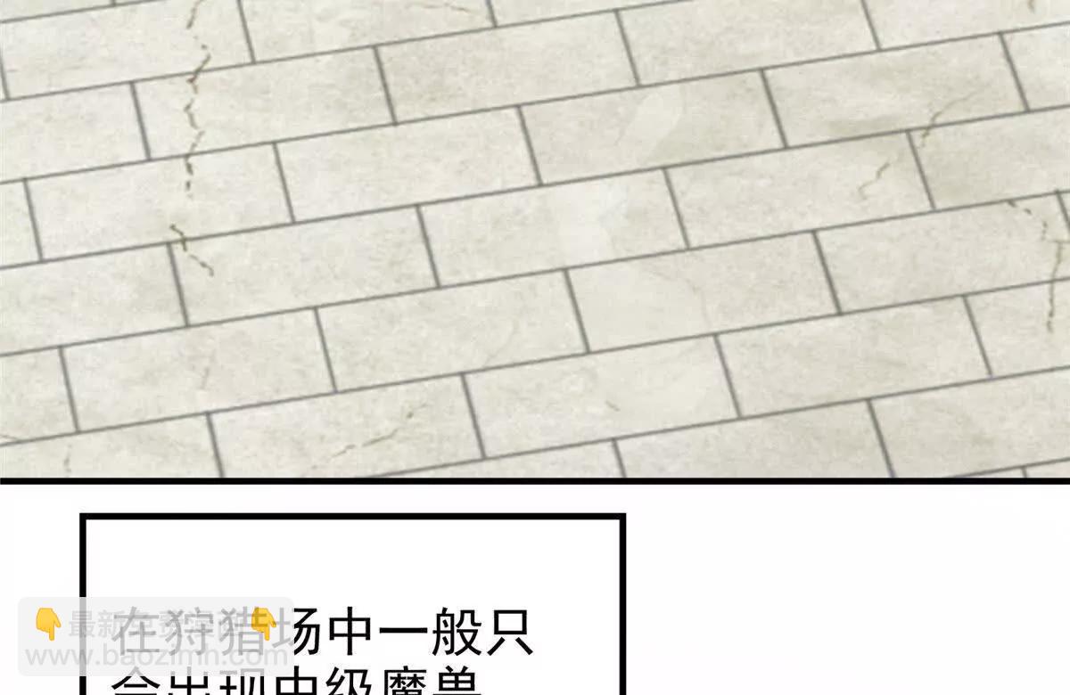 149 那一日(1/2)-第148话
