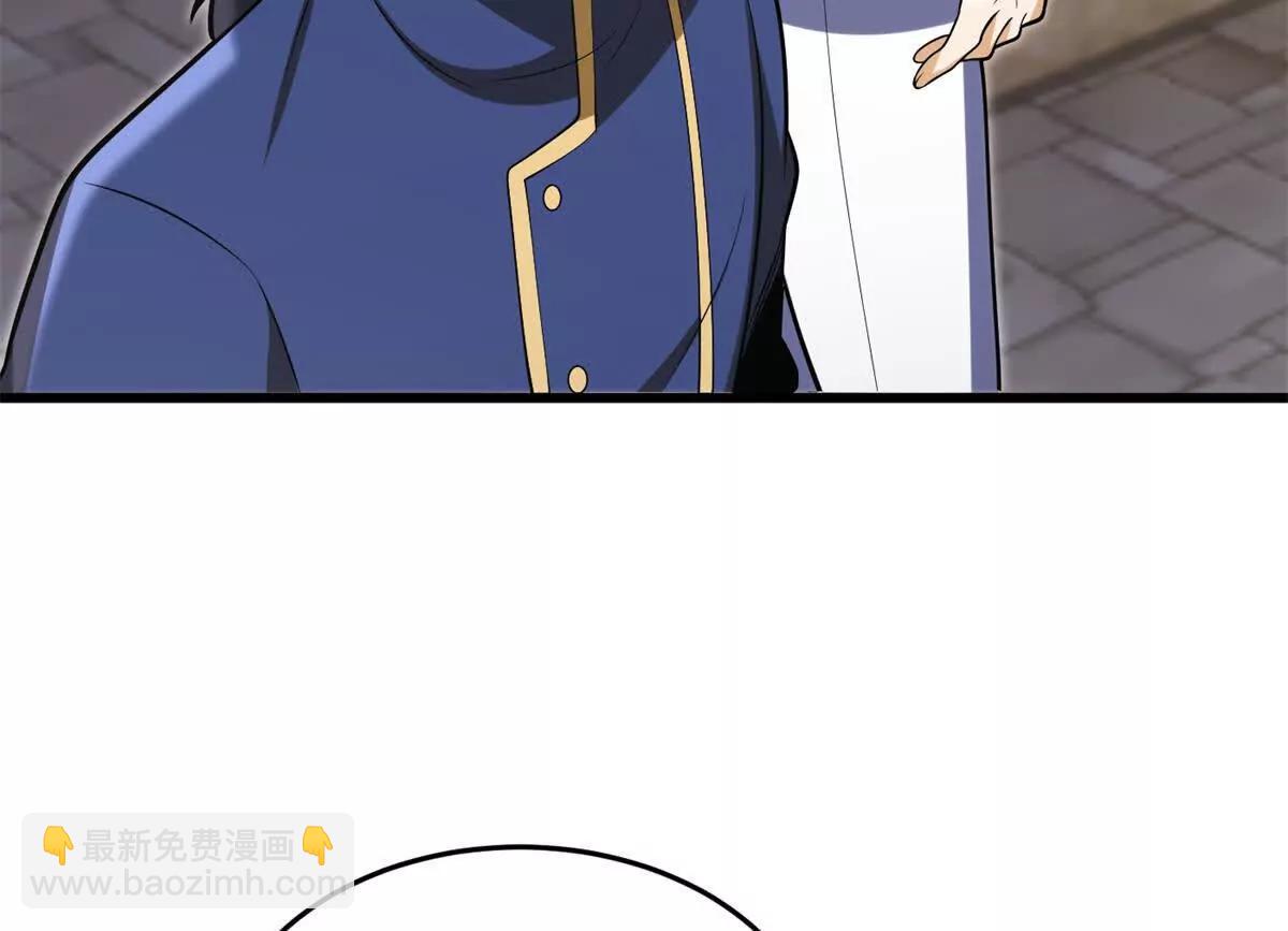 151 阴谋(1/2)-第150话