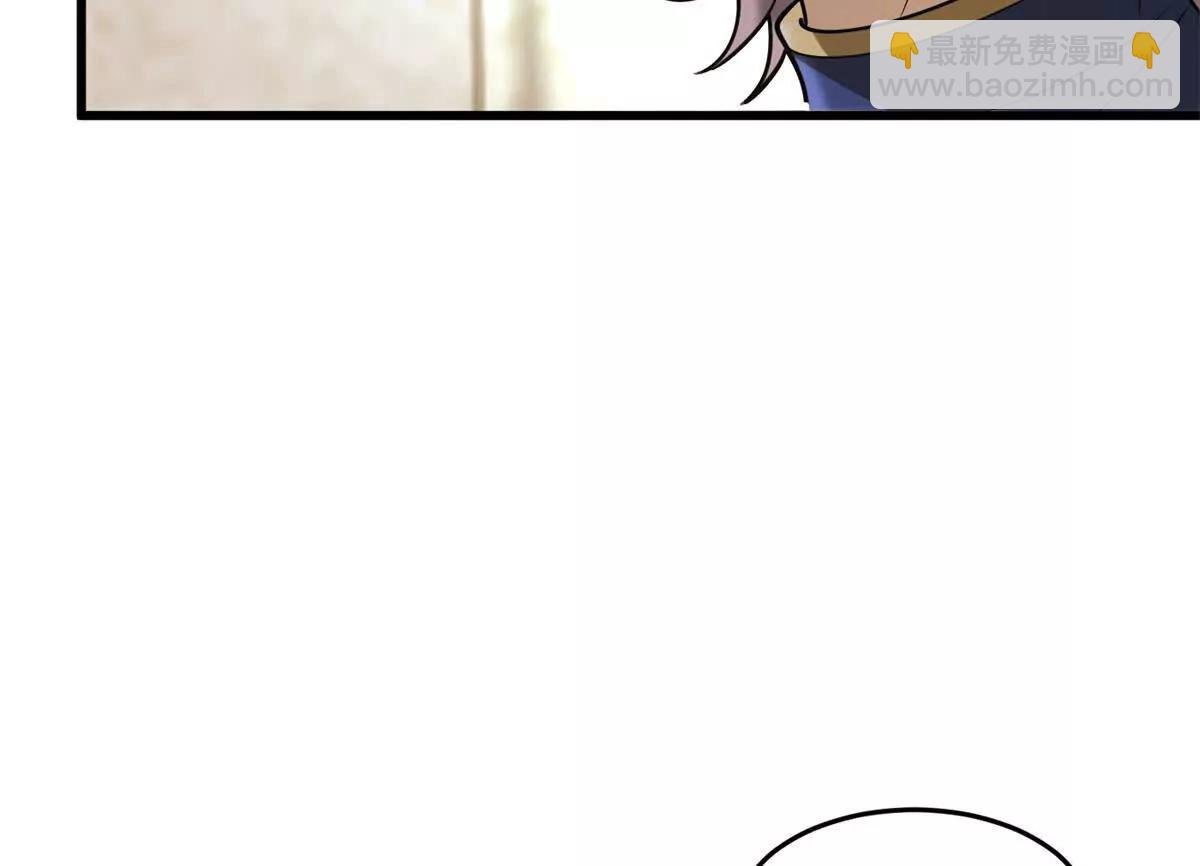 151 阴谋(1/2)-第150话
