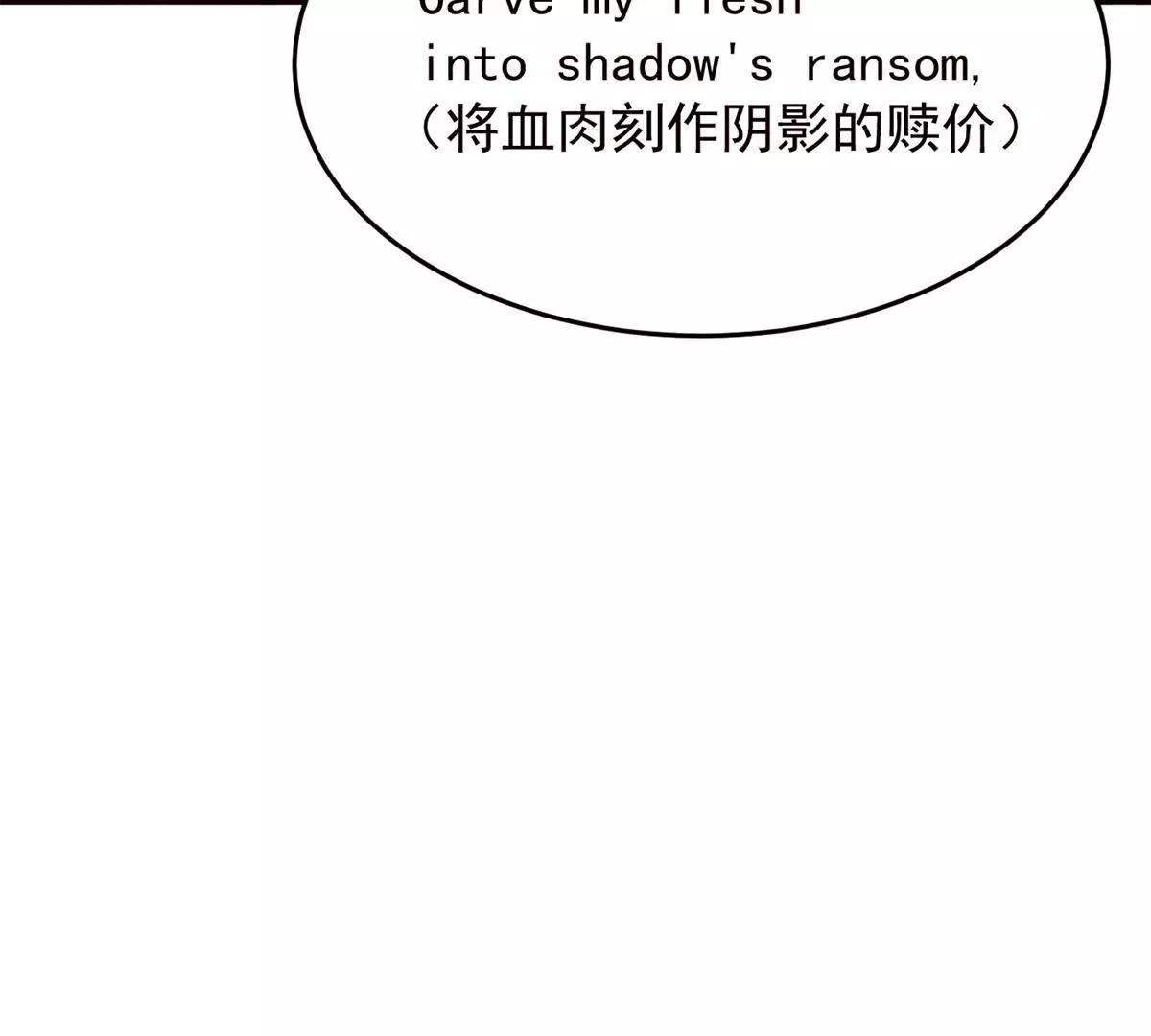 151 阴谋(1/2)-第150话