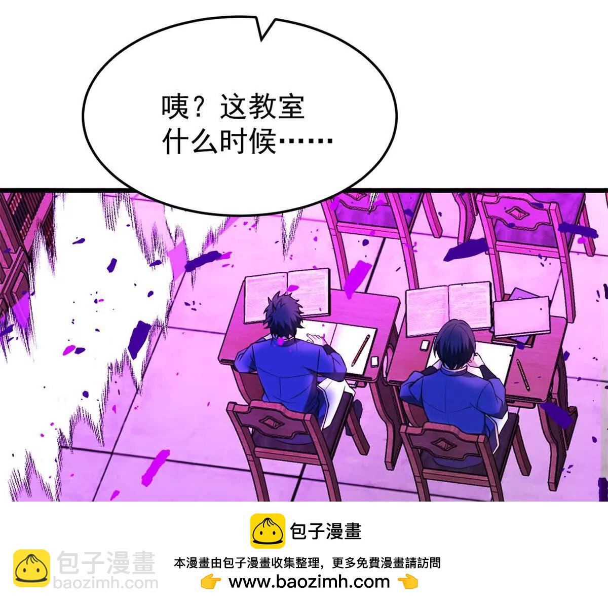 151 阴谋(1/2)-第150话