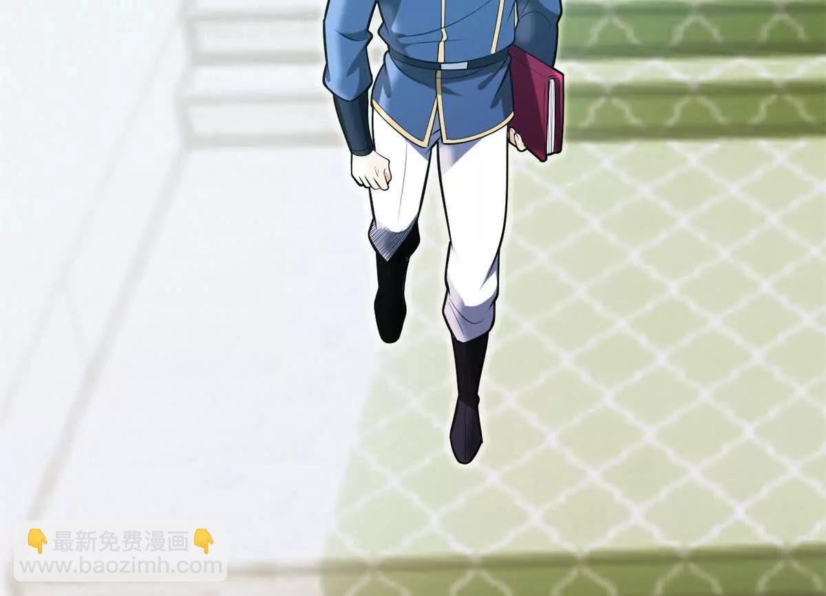 151 阴谋(1/2)-第150话