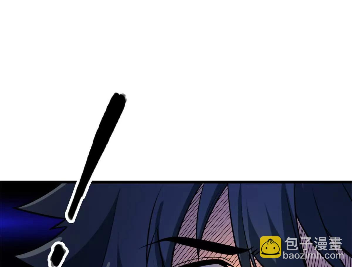 153 召唤术(1/2)-第152话