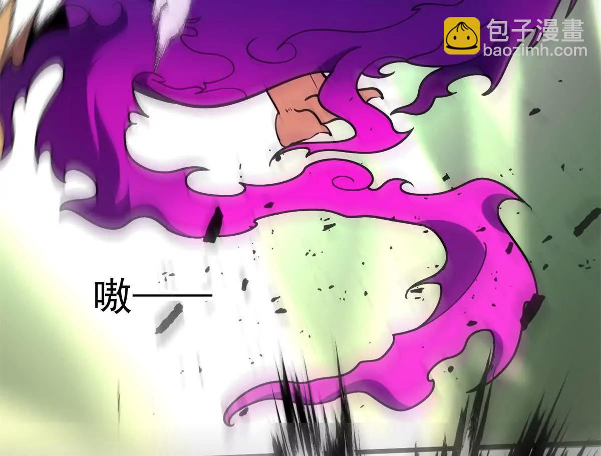 153 召唤术(1/2)-第152话
