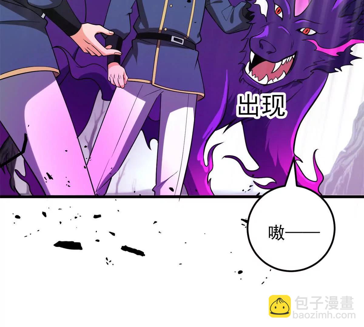 153 召唤术(1/2)-第152话
