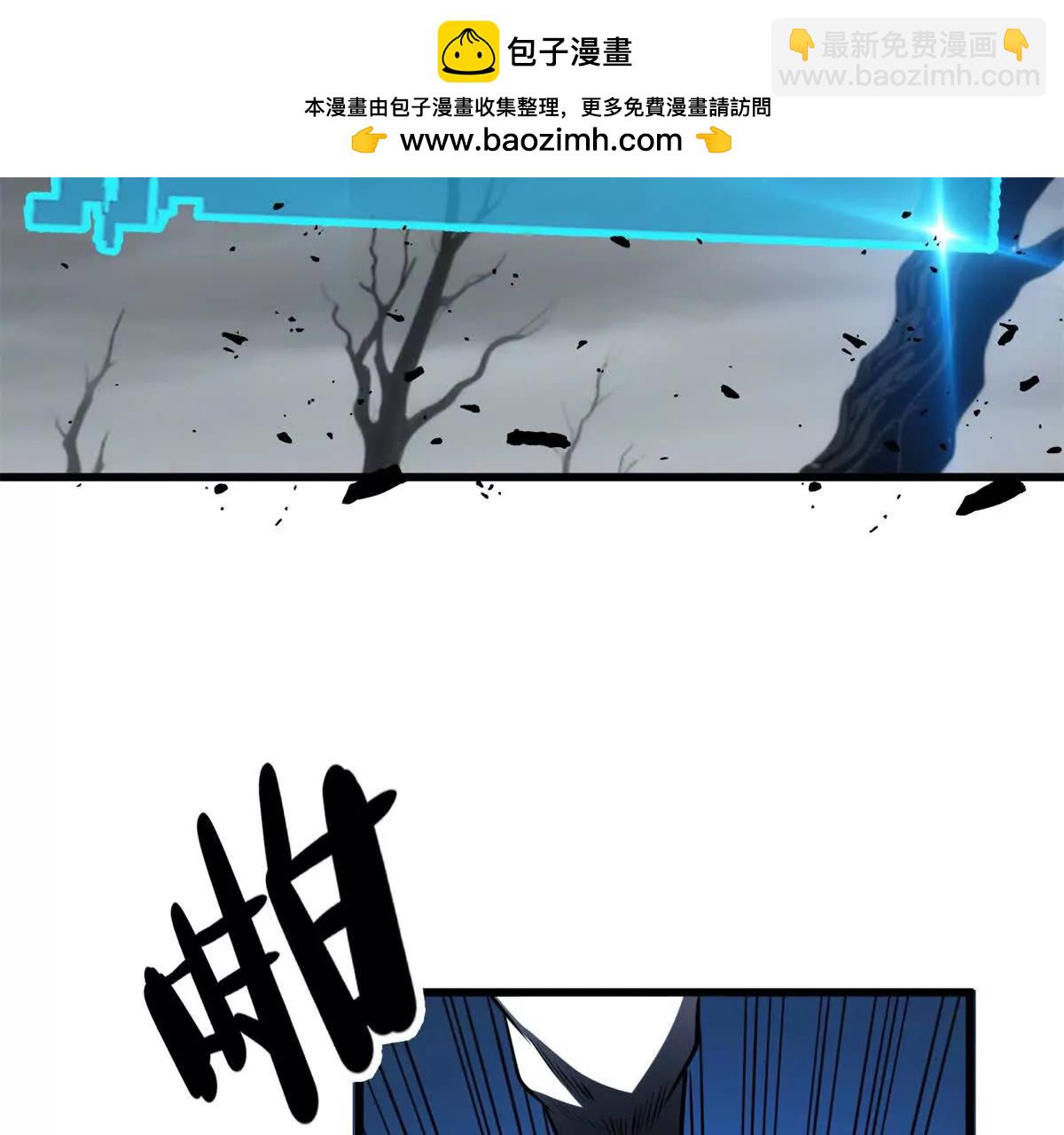 153 召唤术(1/2)-第152话