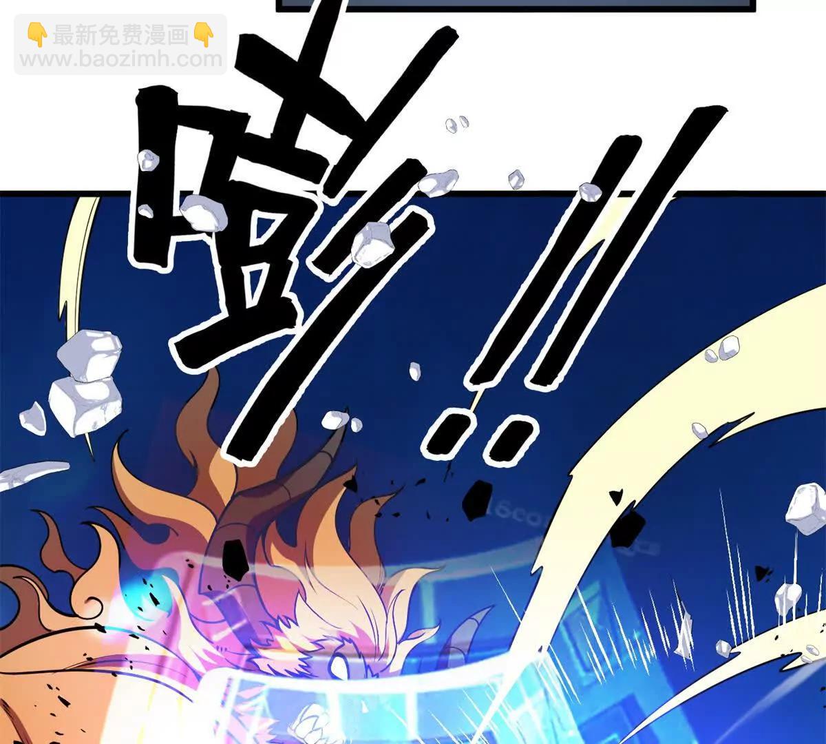 153 召唤术(1/2)-第152话