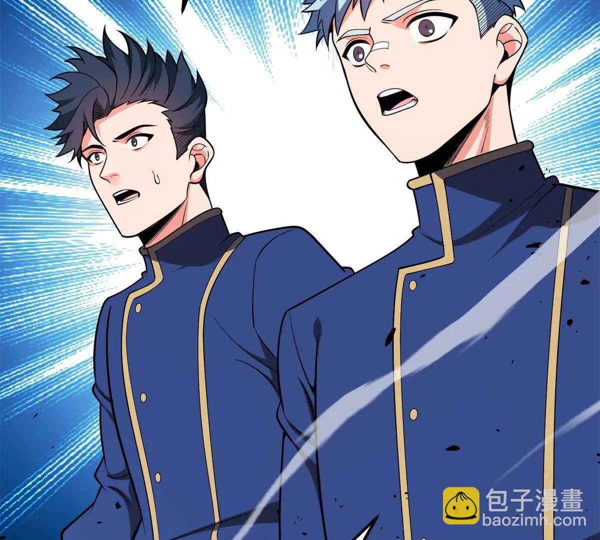 153 召唤术(1/2)-第152话