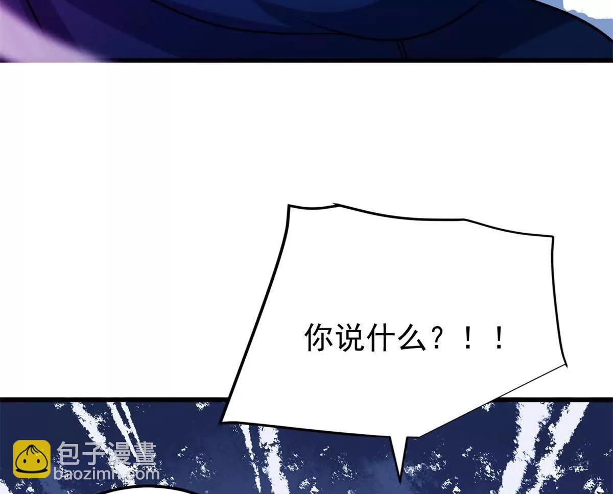 155 幕后黑手(1/2)-第154话