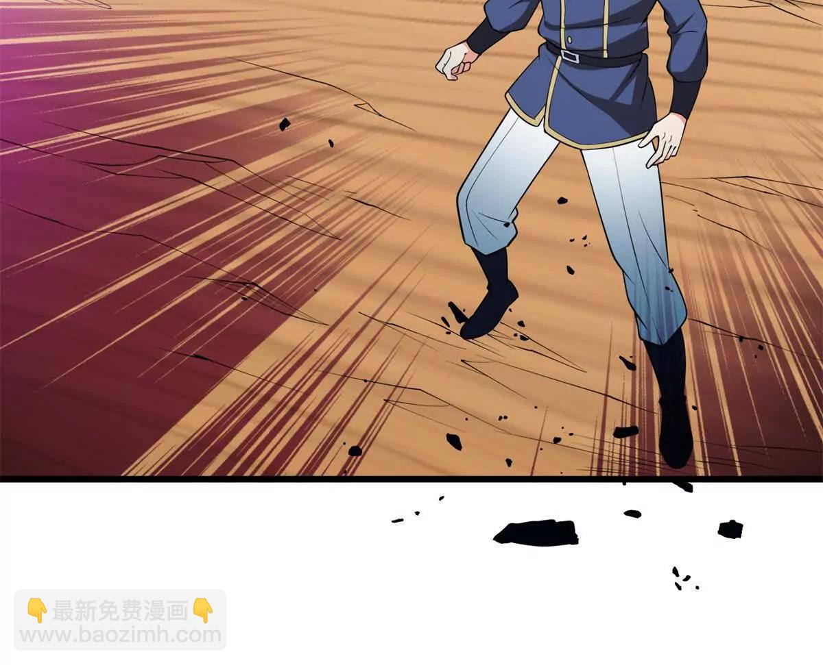 155 幕后黑手(1/2)-第154话