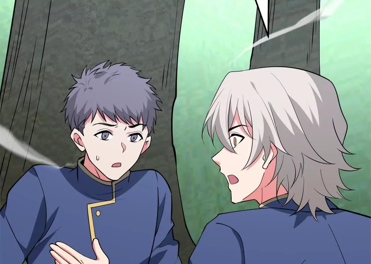 157 传送门(1/3)-第156话