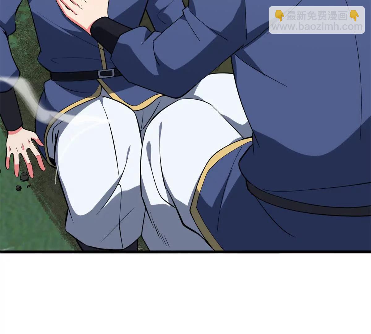 157 传送门(1/3)-第156话