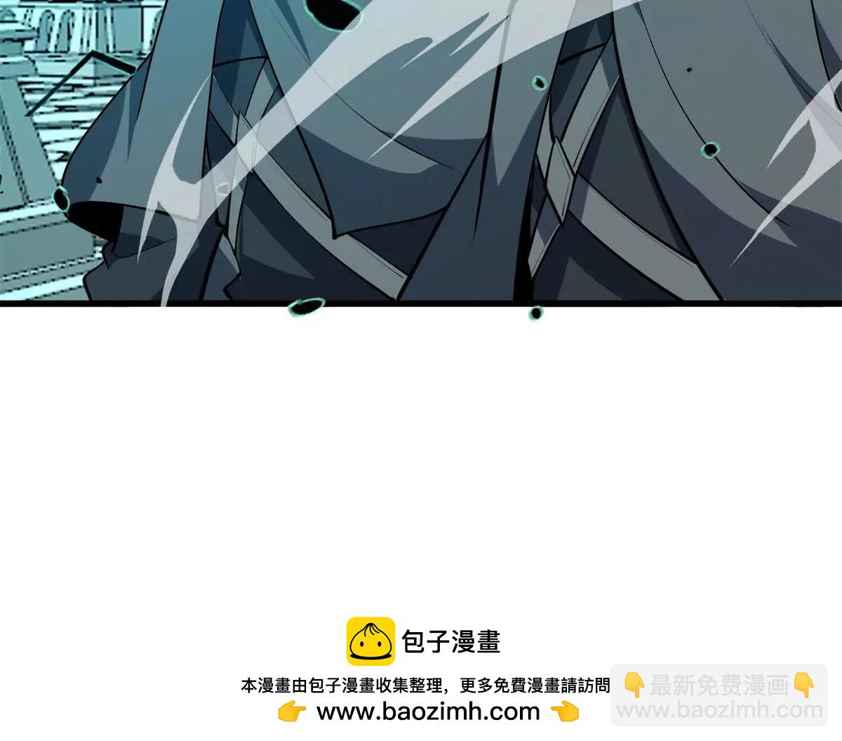 157 传送门(1/3)-第156话