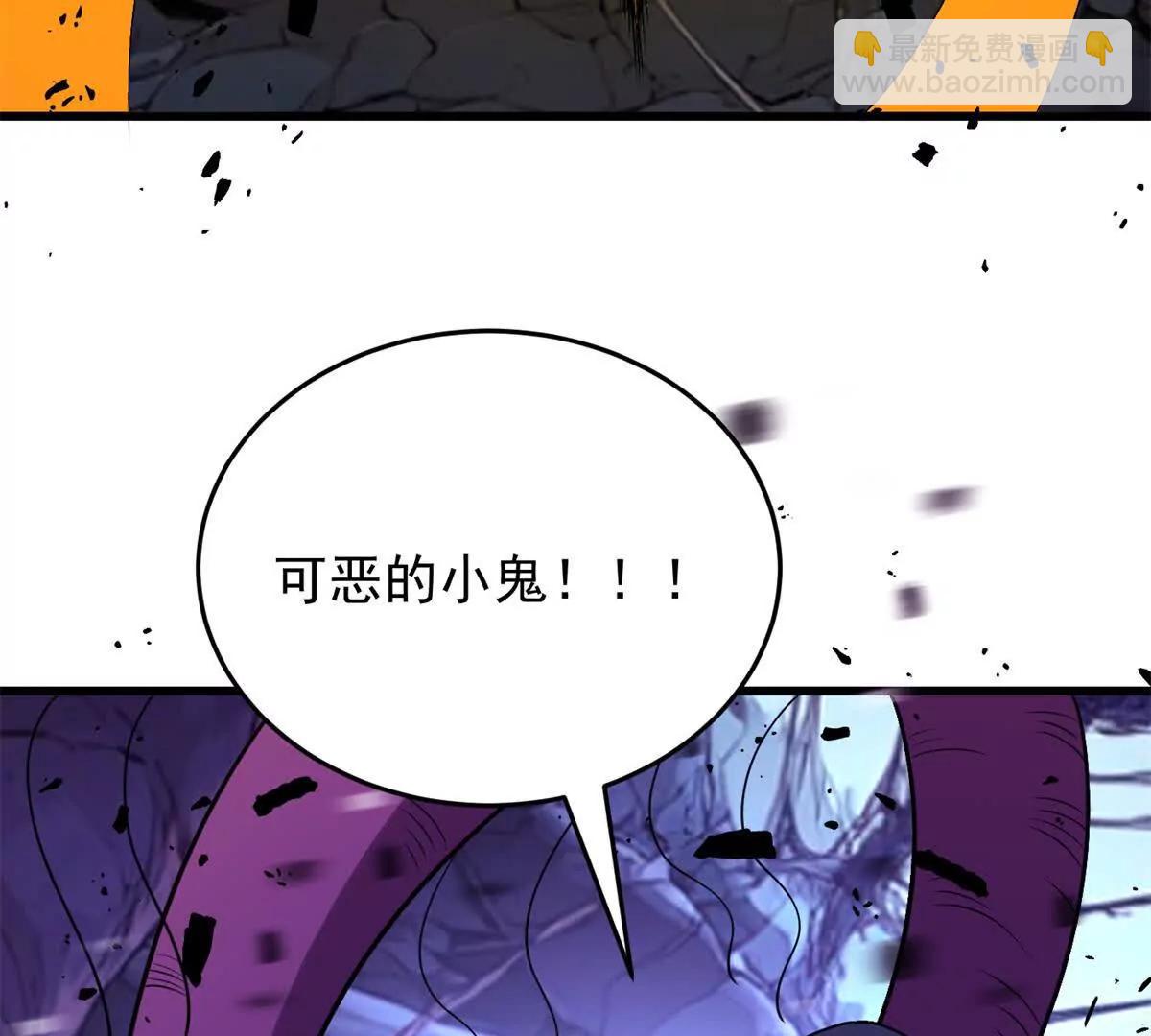 159 拯救(1/3)-第158话