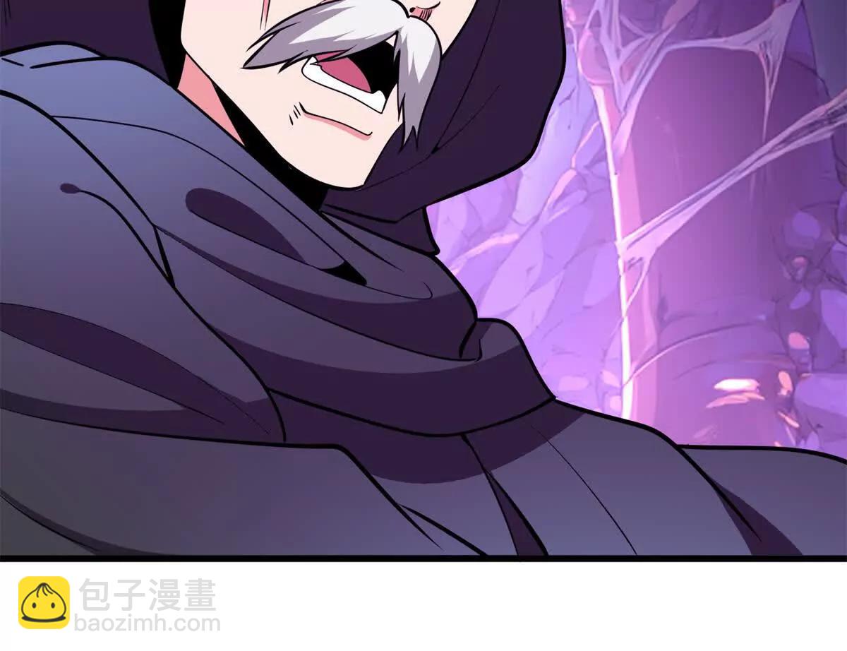159 拯救(1/3)-第158话