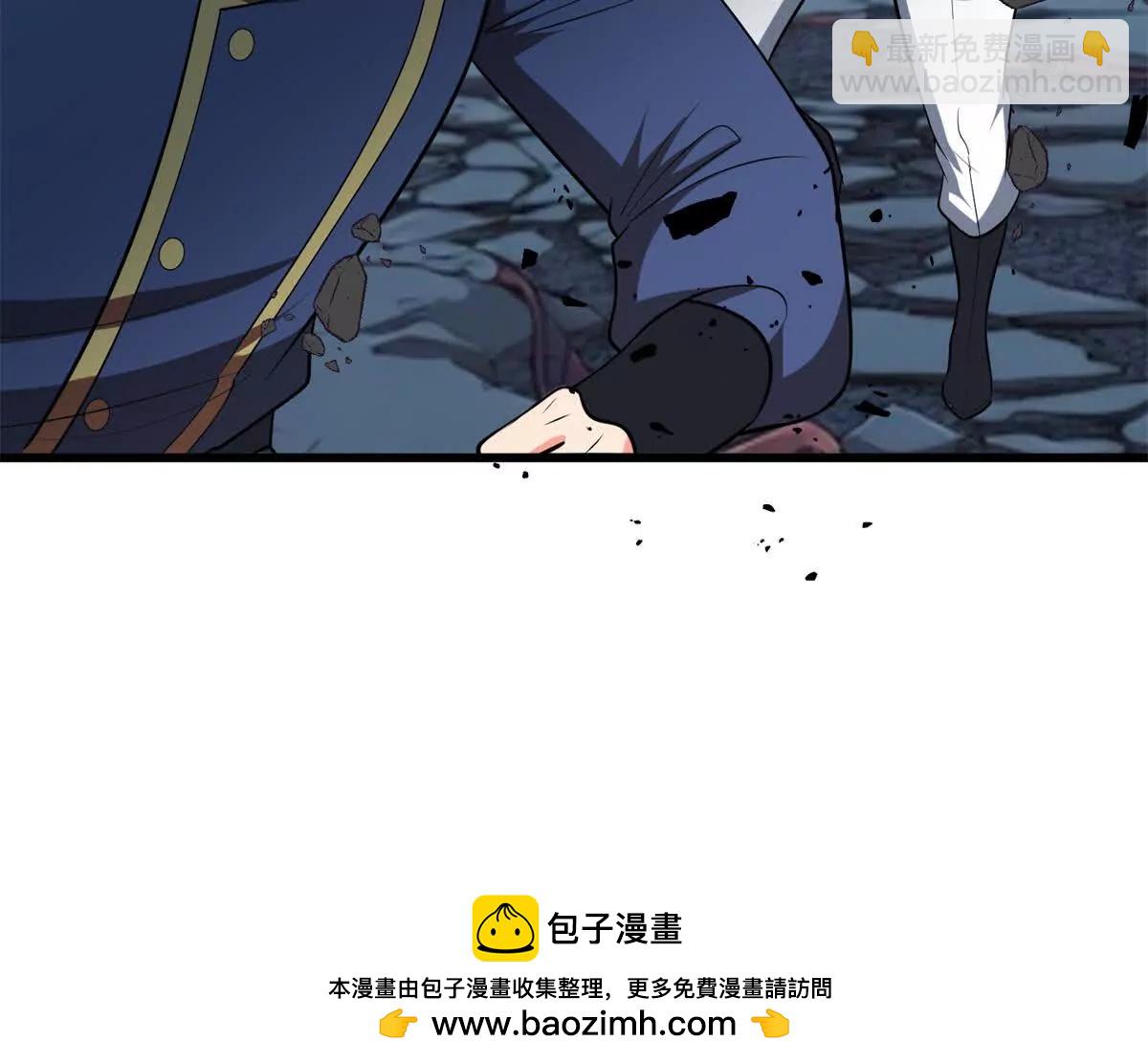 159 拯救(1/3)-第158话