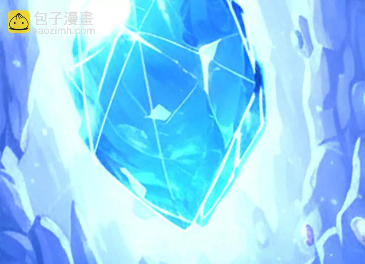 161 完整(1/2)-第160话