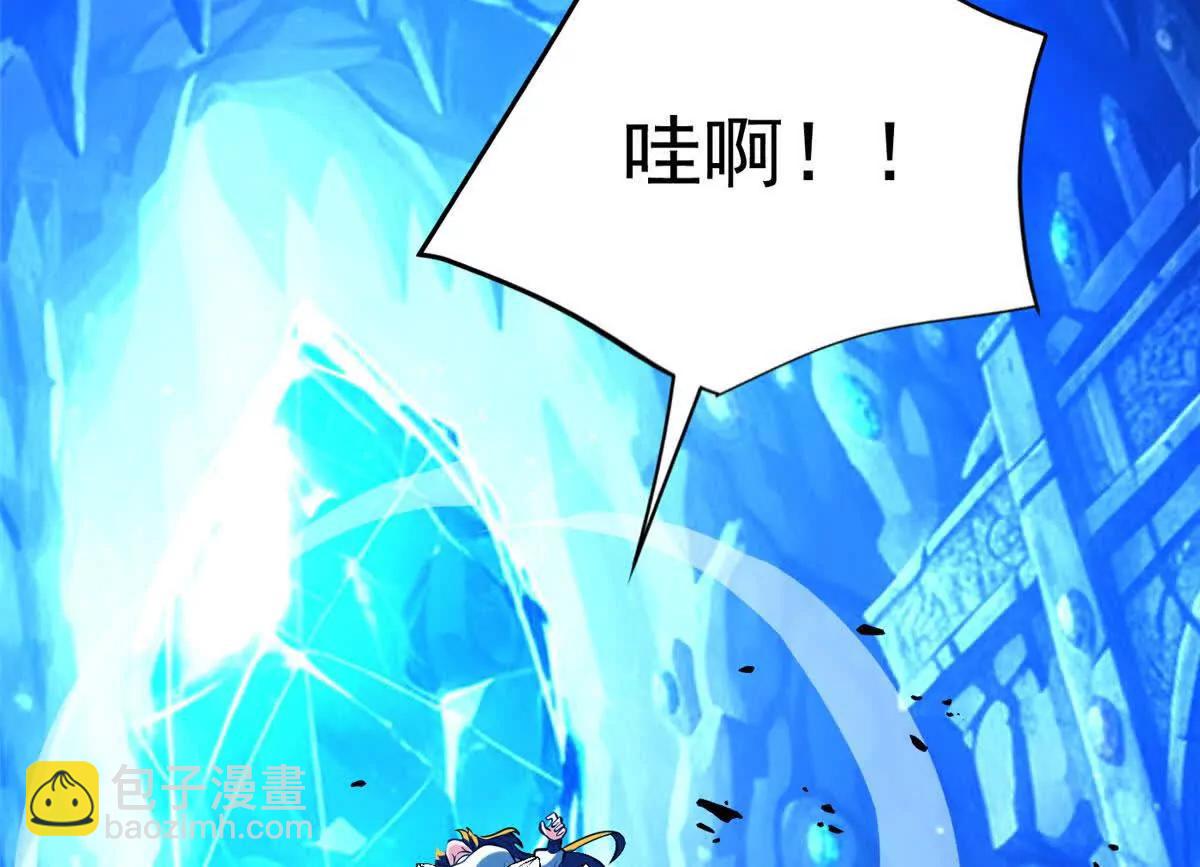 161 完整(1/2)-第160话