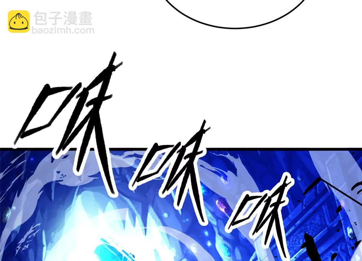 161 完整(1/2)-第160话