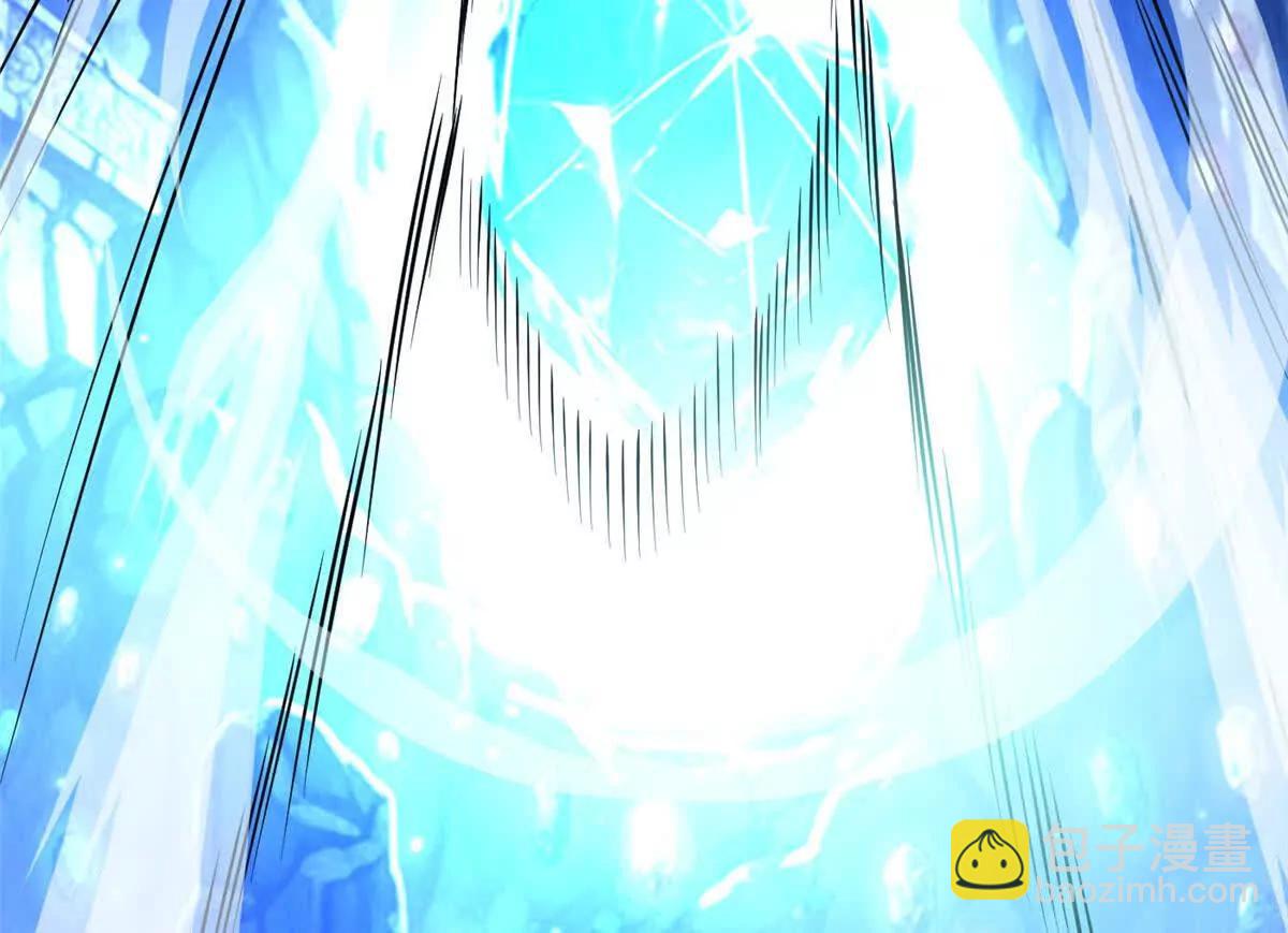 161 完整(1/2)-第160话