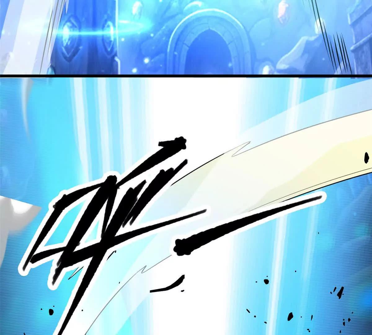 161 完整(1/2)-第160话