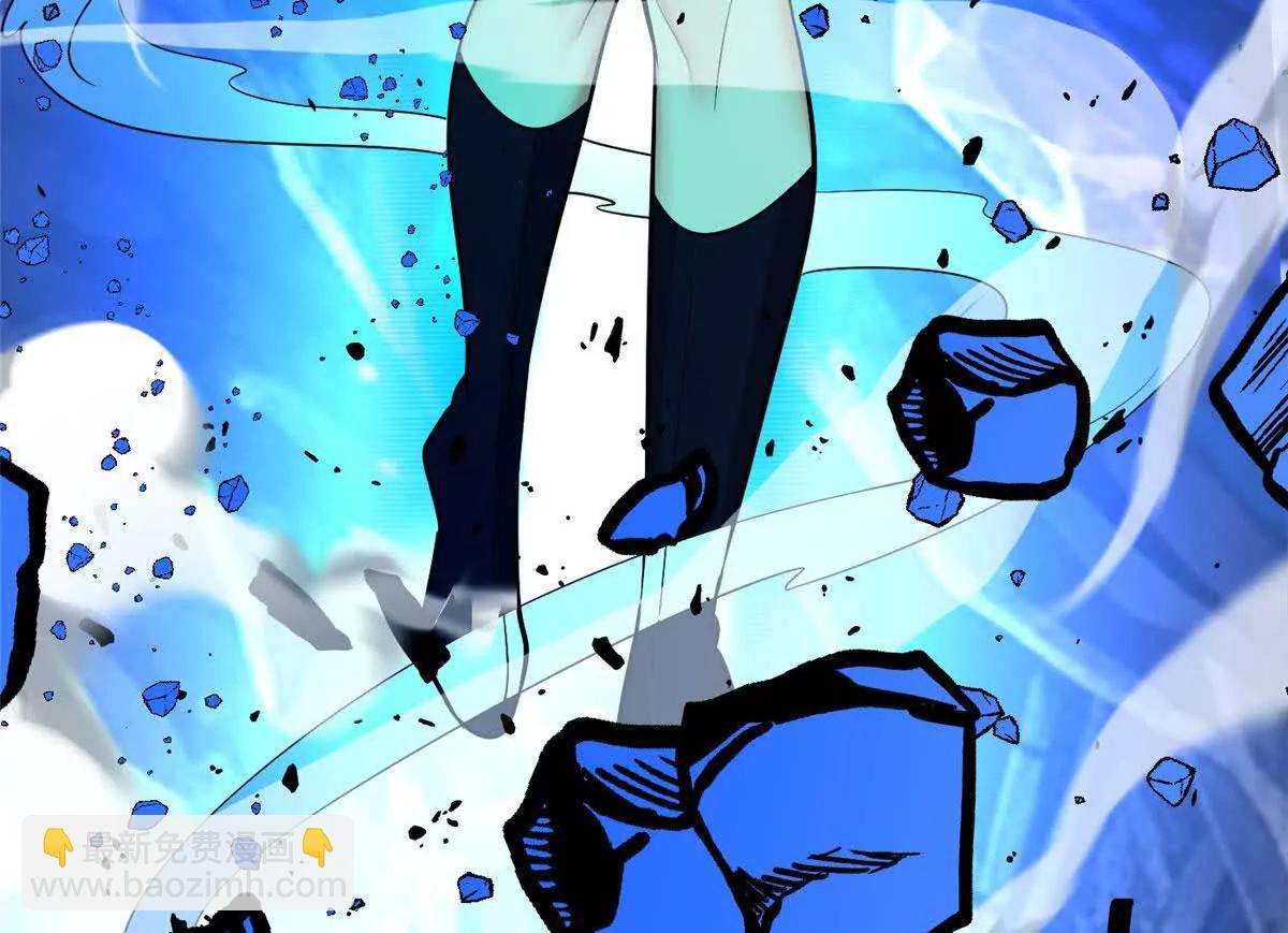 161 完整(1/2)-第160话