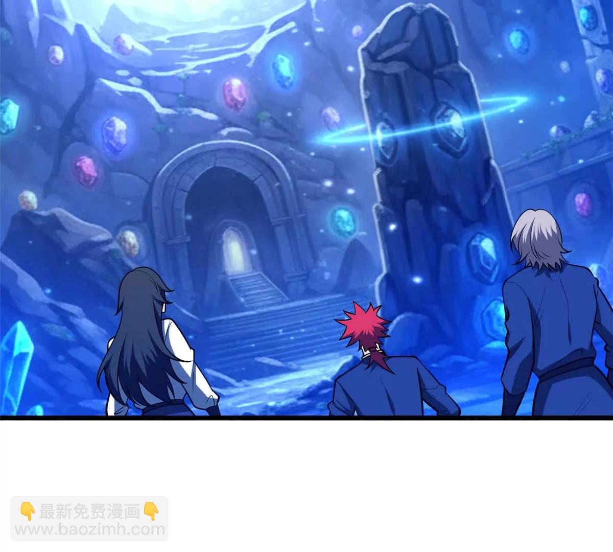 161 完整(1/2)-第160话