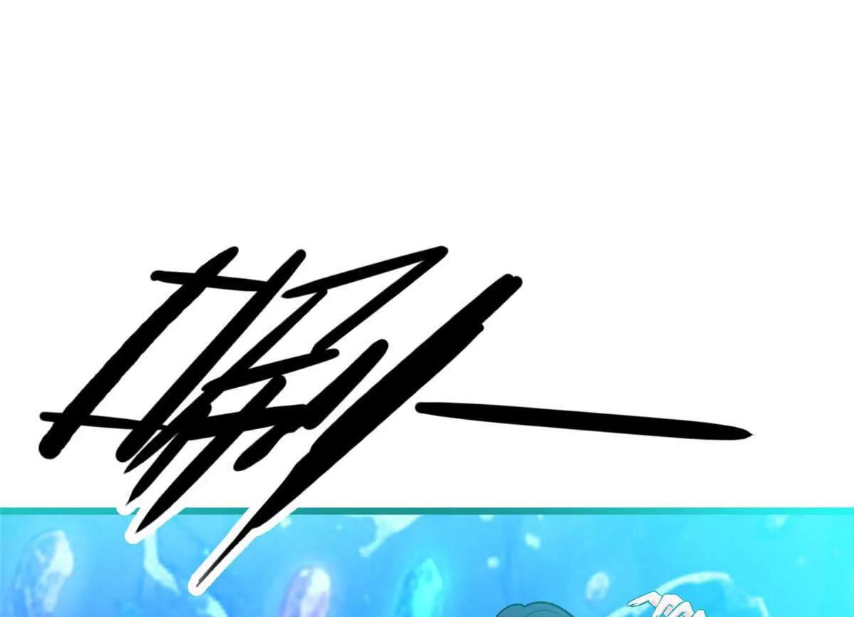161 完整(1/2)-第160话