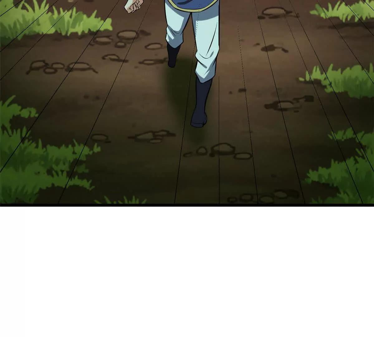 165 帝国(1/2)-第164话