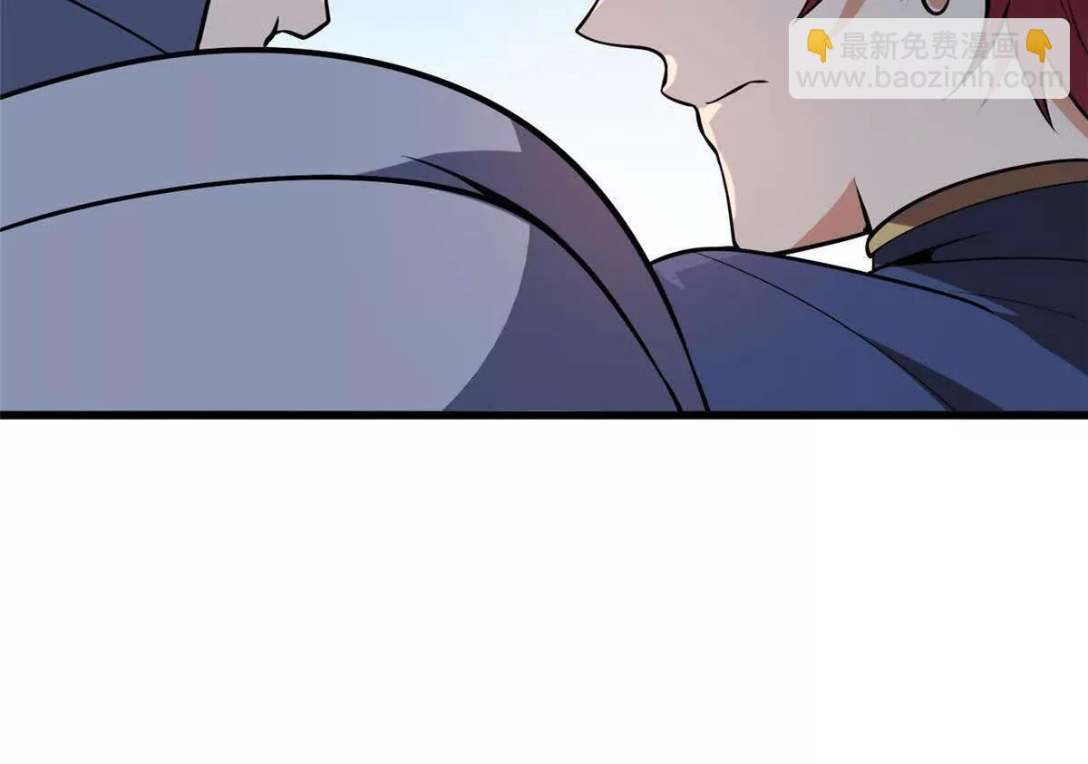 165 帝国(1/2)-第164话