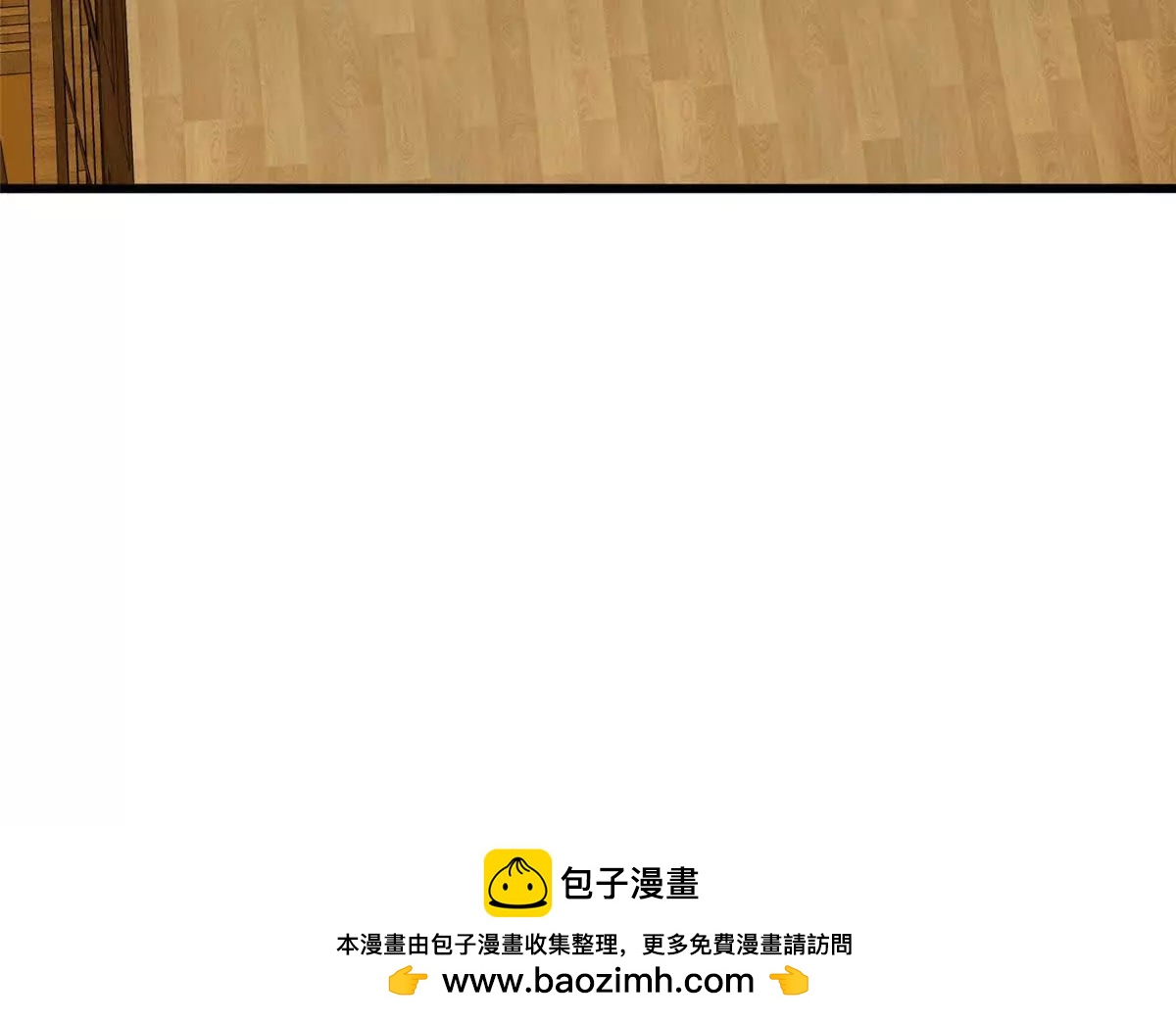 165 帝国(1/2)-第164话