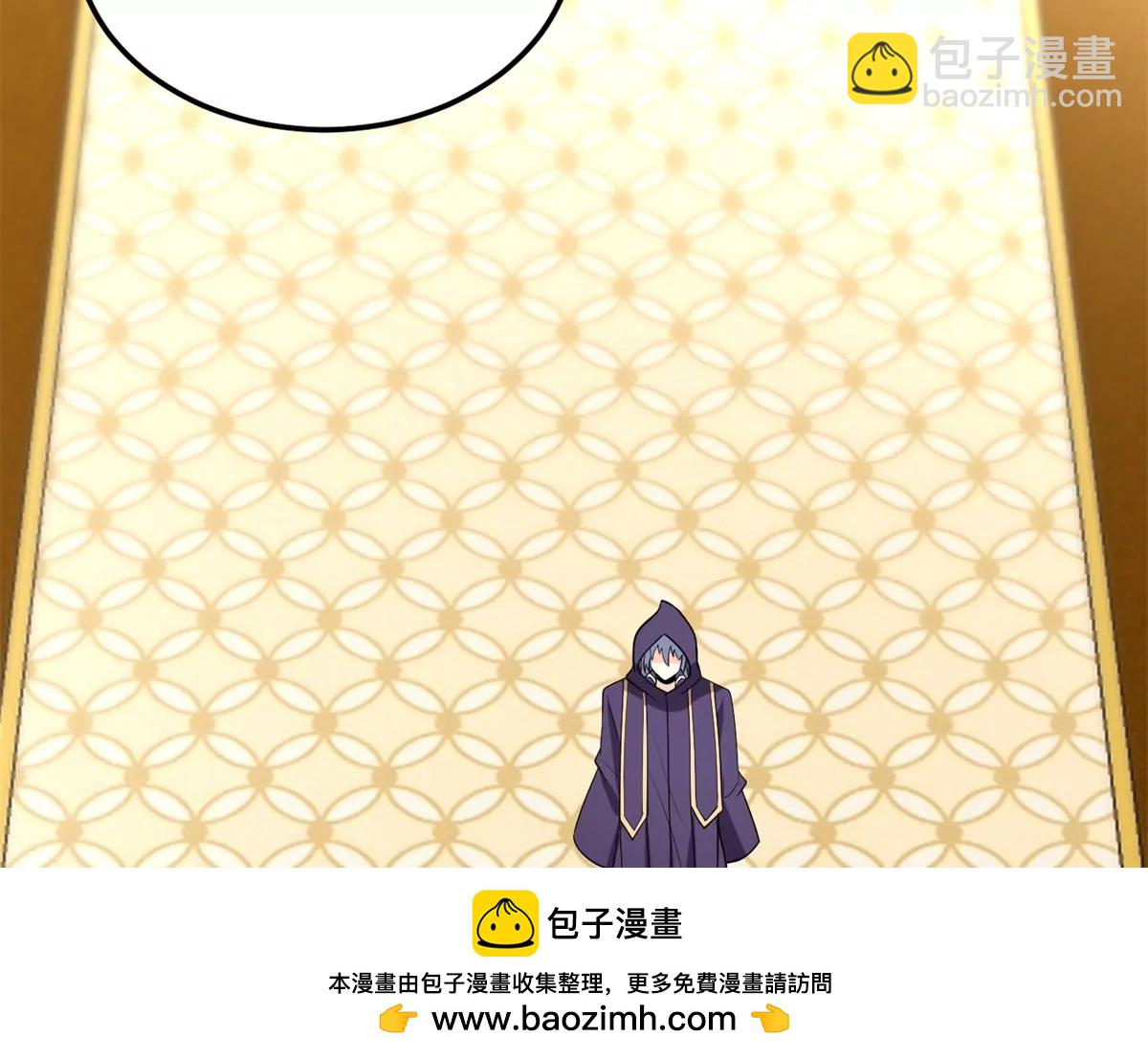 170 红翼王国(1/2)-第168话