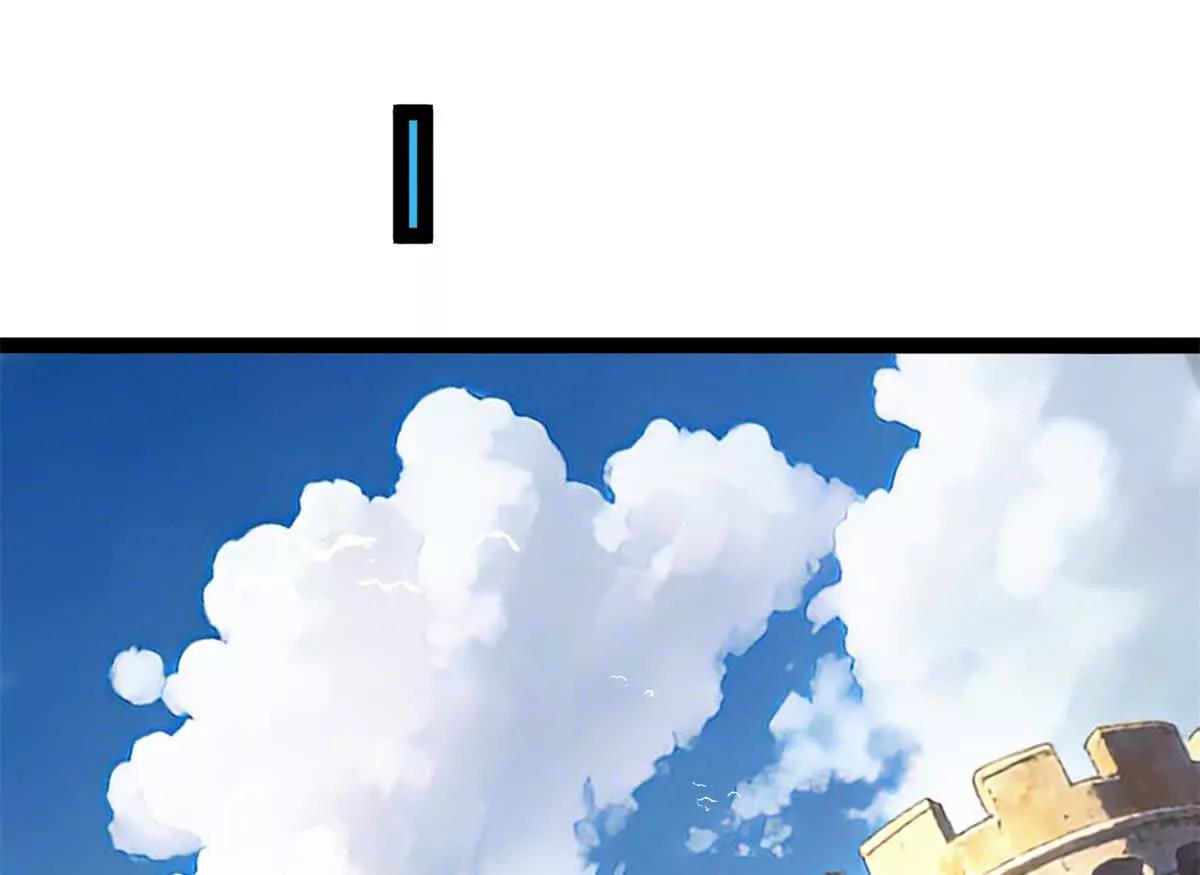 172 传说之地(1/3)-第170话
