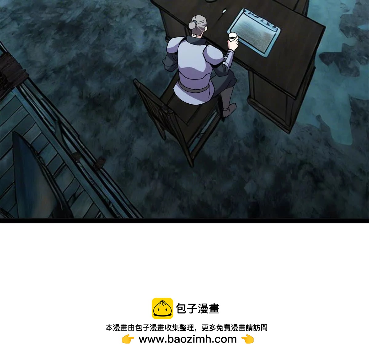 172 传说之地(1/3)-第170话