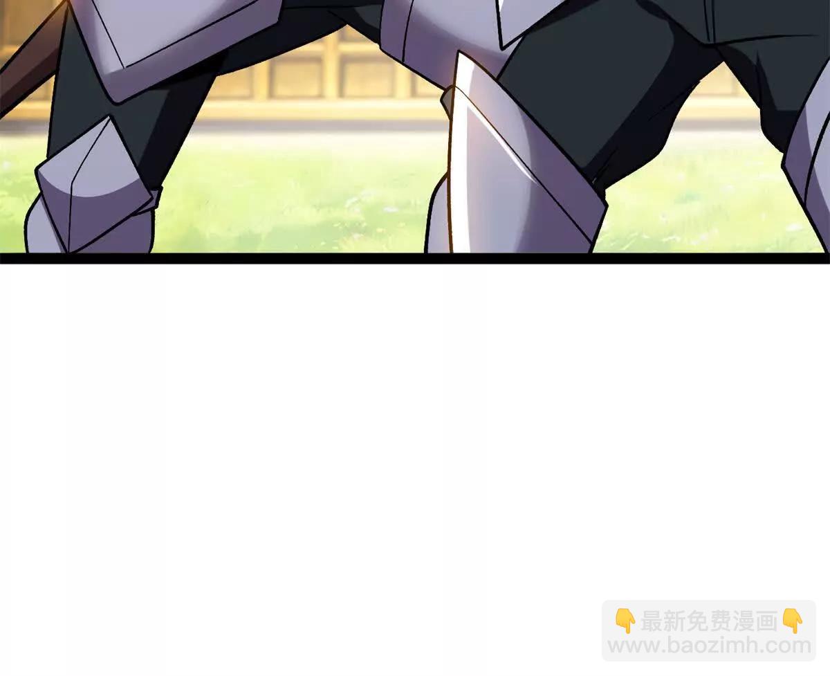 174 镇长(1/2)-第172话