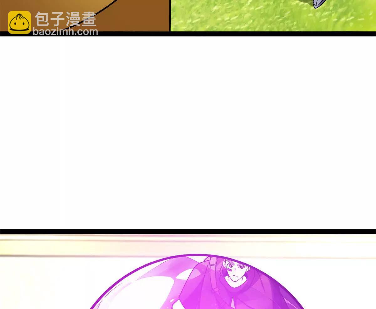174 镇长(1/2)-第172话