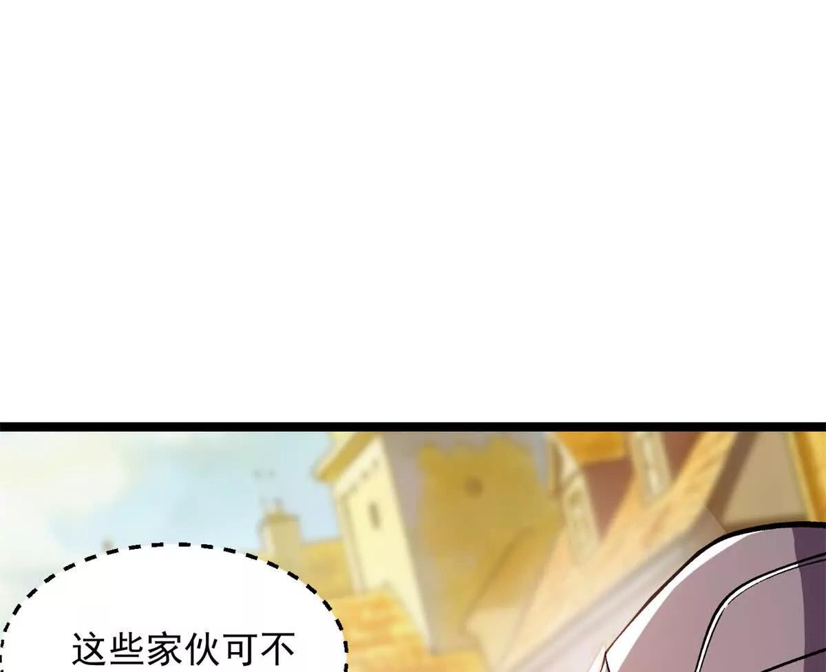 176 冲撞(1/3)-第174话