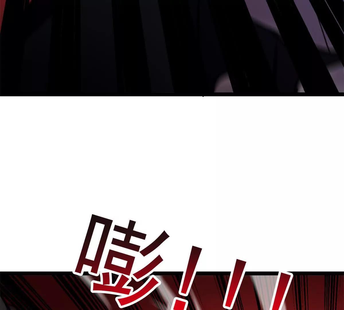 176 冲撞(1/3)-第174话