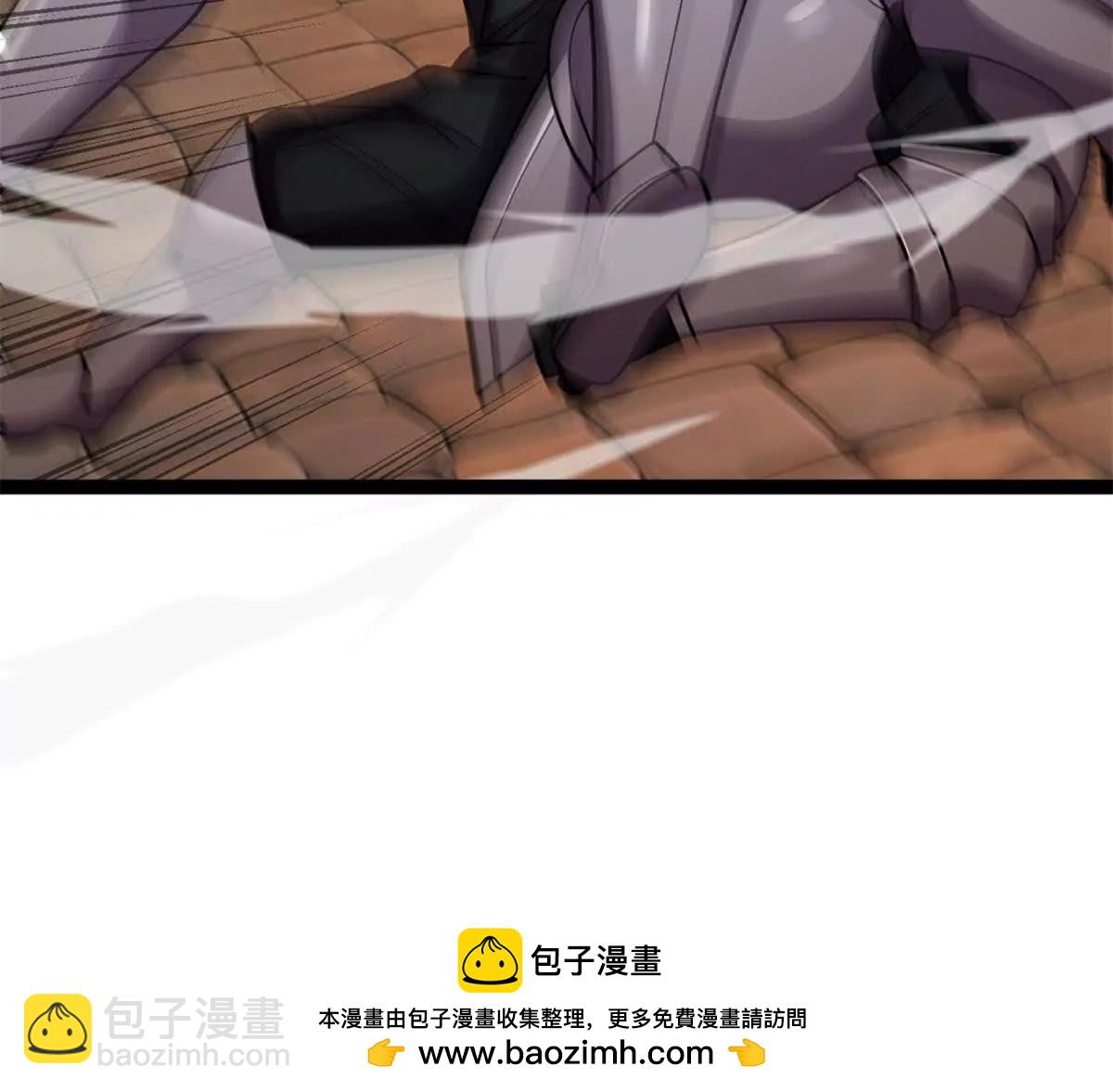 176 冲撞(1/3)-第174话