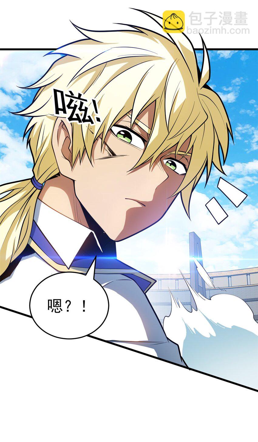 032 幸运？-第32话