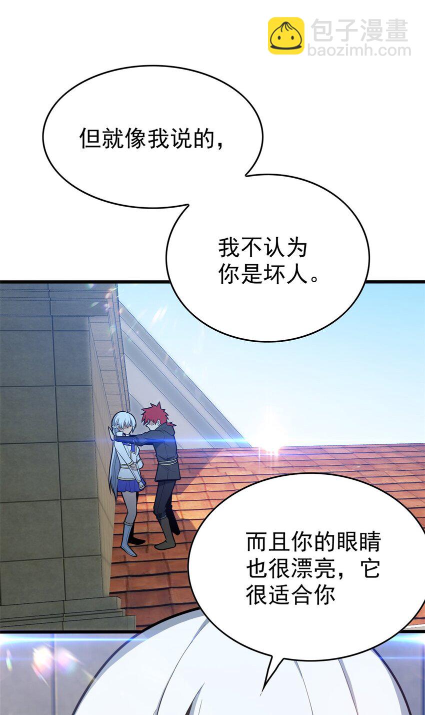 034 迷茫-第34话
