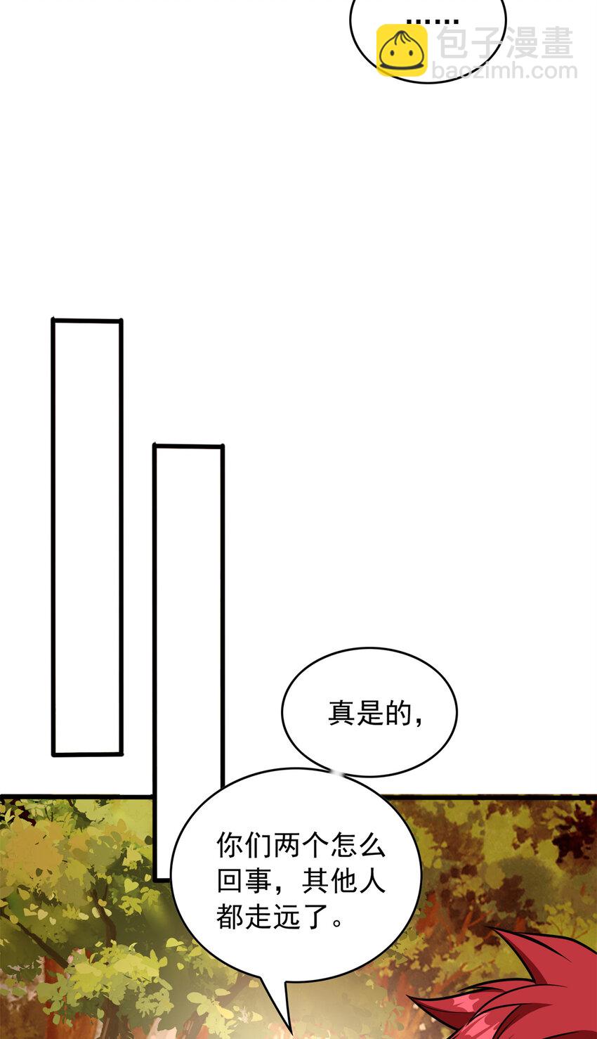 042 红门-第42话
