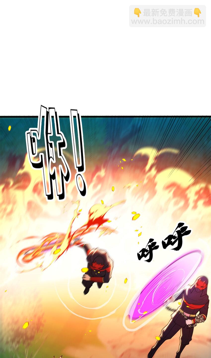 052 死战-第52话